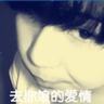 在美出生即公民终结